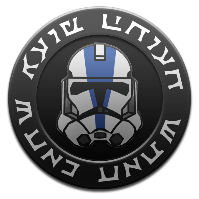 clone_wars_project_drafter_501st_logo.png
